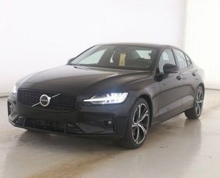Volvo S60 Gebrauchtwagen