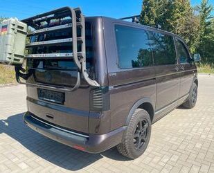 VW T5 Multivan Gebrauchtwagen