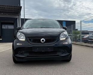Smart ForFour Gebrauchtwagen