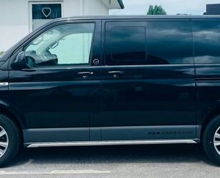 VW T6 Multivan Gebrauchtwagen