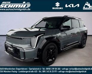 Kia EV9 Gebrauchtwagen