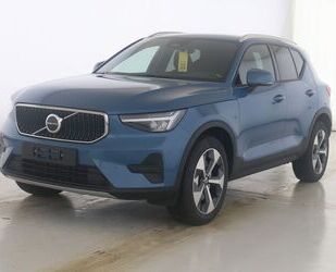 Volvo XC40 Gebrauchtwagen