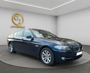 BMW 520 Gebrauchtwagen