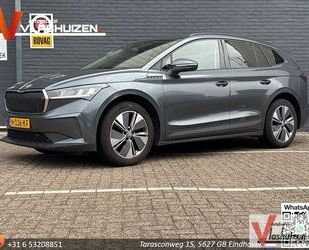 Skoda Enyaq Gebrauchtwagen