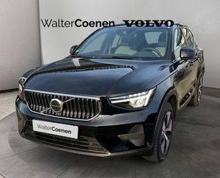 Volvo XC40 Gebrauchtwagen
