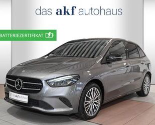 Mercedes-Benz B 250 Gebrauchtwagen