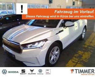 Skoda Enyaq Gebrauchtwagen