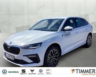 Skoda Scala Gebrauchtwagen