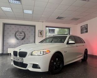 BMW 525 Gebrauchtwagen