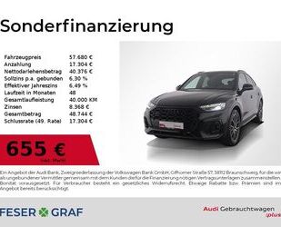 Audi SQ5 Gebrauchtwagen