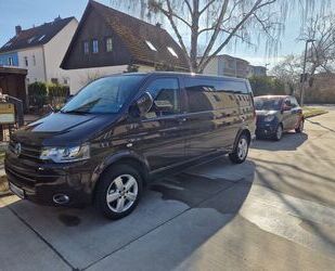 VW T5 Multivan Gebrauchtwagen