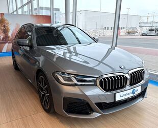 BMW 530 Gebrauchtwagen