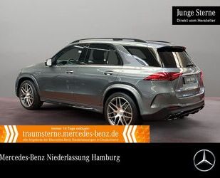 Mercedes-Benz GLE 63 AMG Gebrauchtwagen