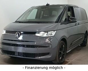 VW T7 Multivan Gebrauchtwagen