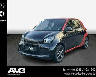 Smart ForFour Gebrauchtwagen