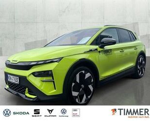 Skoda Elroq Gebrauchtwagen