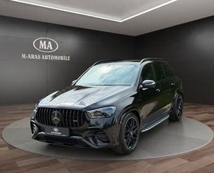 Mercedes-Benz GLE 53 AMG Gebrauchtwagen