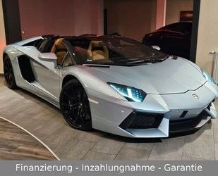 Lamborghini Aventador Gebrauchtwagen