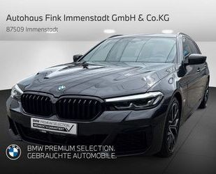 BMW 520 Gebrauchtwagen