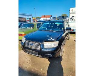 Subaru Forester Gebrauchtwagen