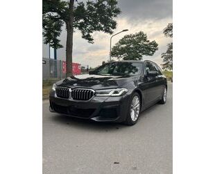 BMW 540 Gebrauchtwagen