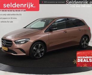 Mercedes-Benz B 250 Gebrauchtwagen