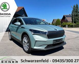 Skoda Enyaq Gebrauchtwagen