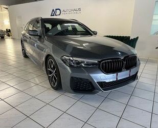 BMW 540 Gebrauchtwagen