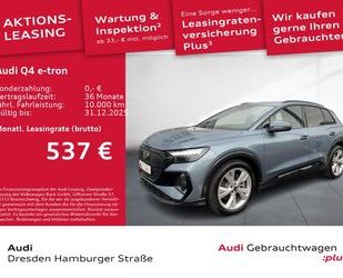 Audi Q4 e-tron Gebrauchtwagen