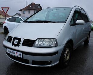 Seat Alhambra Gebrauchtwagen