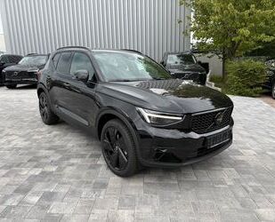 Volvo XC40 Gebrauchtwagen