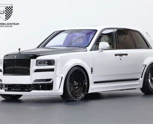 Rolls Royce Cullinan Gebrauchtwagen