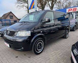 VW T5 Multivan Gebrauchtwagen