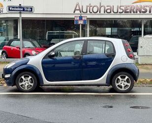 Smart ForFour Gebrauchtwagen