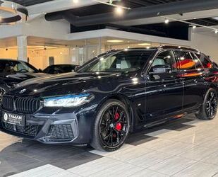 BMW 540 Gebrauchtwagen