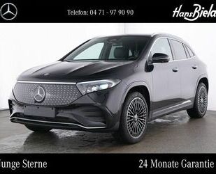 Mercedes-Benz EQA Gebrauchtwagen