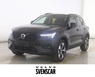 Volvo XC40 Gebrauchtwagen
