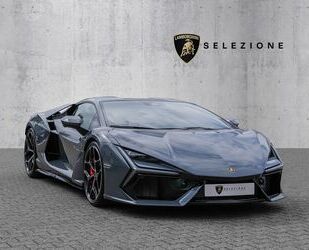 Lamborghini Revuelto Gebrauchtwagen
