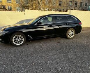 BMW 520 Gebrauchtwagen