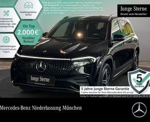 Mercedes-Benz EQB Gebrauchtwagen
