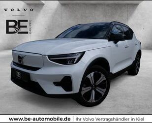Volvo XC40 Gebrauchtwagen