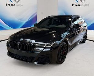 BMW 530 Gebrauchtwagen