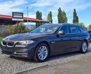 BMW 520 Gebrauchtwagen