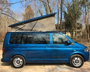 VW T5 California Gebrauchtwagen