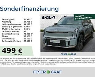 Kia EV9 Gebrauchtwagen