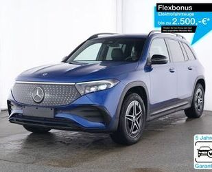 Mercedes-Benz EQB Gebrauchtwagen