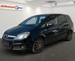 Opel Zafira Gebrauchtwagen
