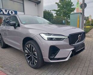 Volvo XC60 Gebrauchtwagen