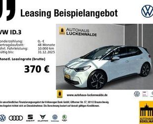 VW ID.3 Gebrauchtwagen