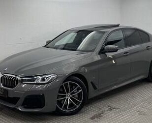 BMW 540 Gebrauchtwagen